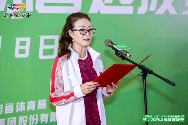 1625750457319070260.jpg 微信图片_20210708212013.jpg